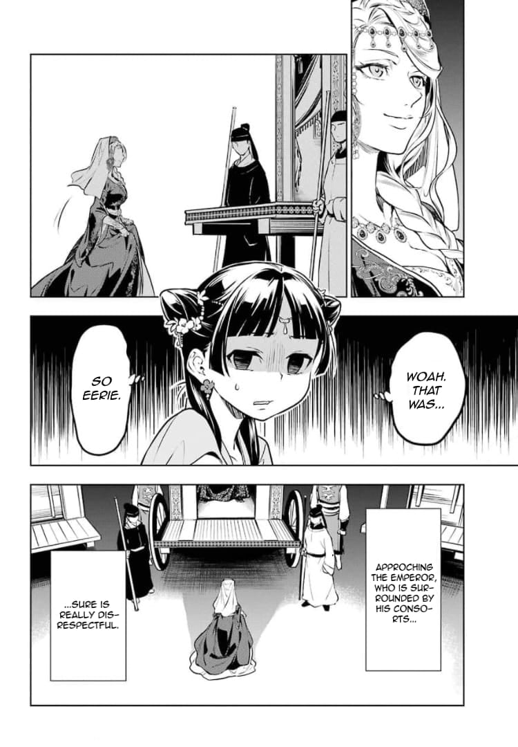 The Apothecary Diaries, Chapter 48.1 image 10